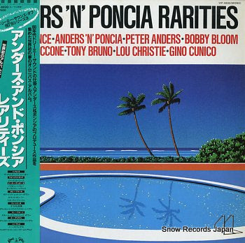 V/A anders 'n' poncia rarities VIP-6830