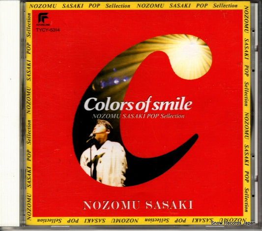 SASAKI, NOZOMU colors of smile TYCY-5314