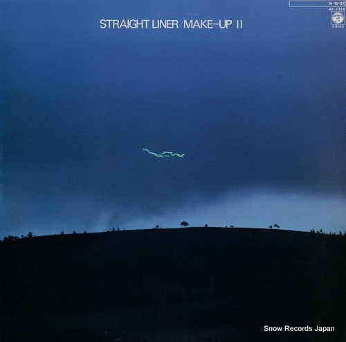 MAKE-UP straight liner AF-7316