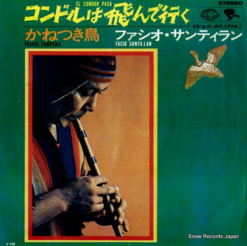 FACIO SANTILLAN el condor pasa HIT-1776