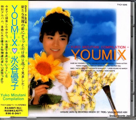 MIZUTANI, YUKO youmix TYCY-5318