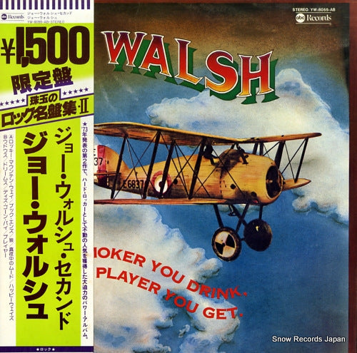 WALSH, JOE the smoker you drink, the player you get YW-8055-AB
