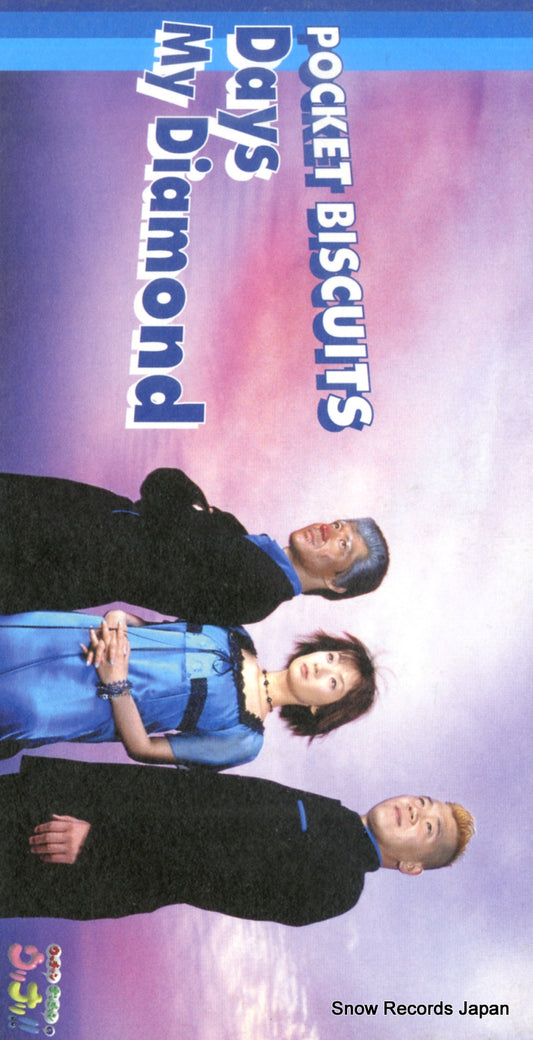 POCKET BISCUITS days TODT-5335