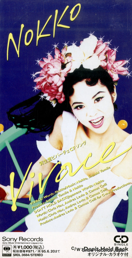 NOKKO vivace SRDL3684