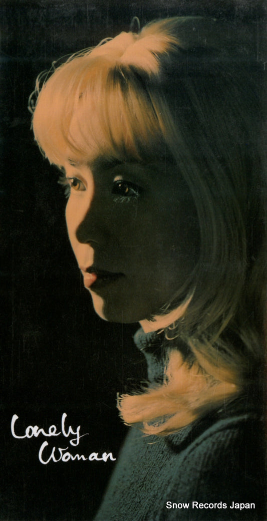 TAKEUCHI, MARIYA lonely women AMDM-6175