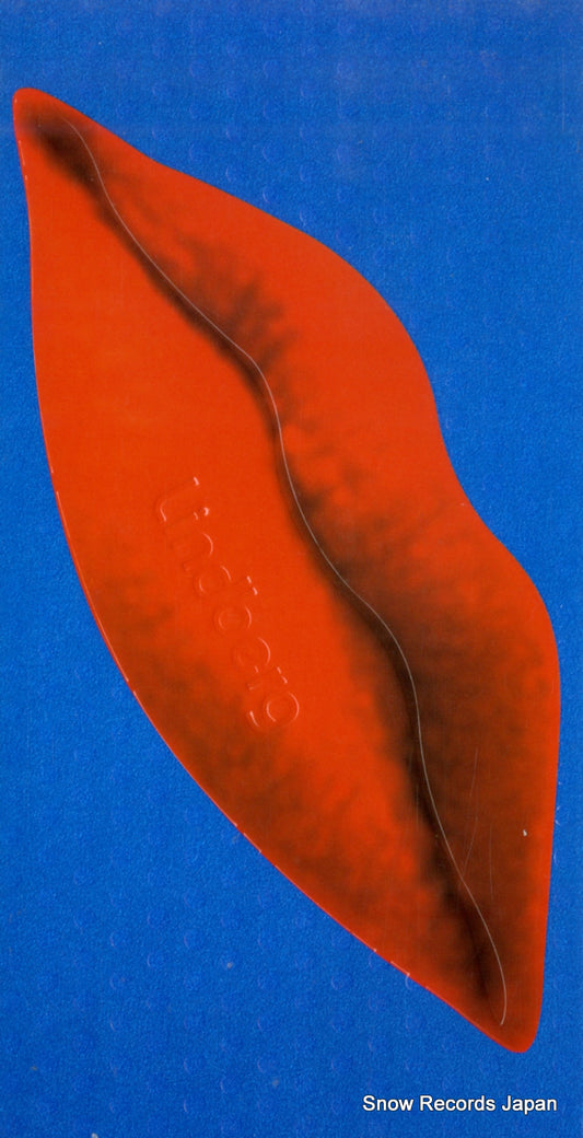 LINDBERG yah! yah! yah! TMDL-8