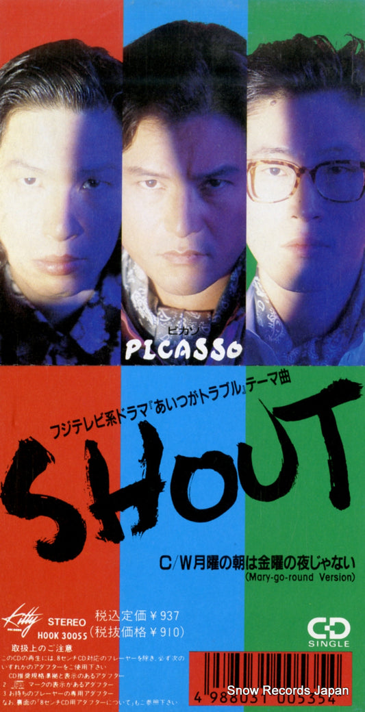 PICASSO shout H00K30055
