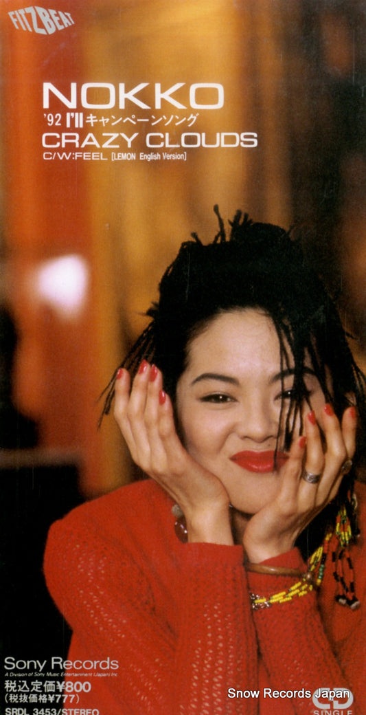 NOKKO crazy clouds SRDL3453