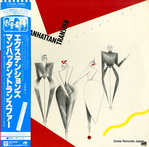 MANHATTAN TRANSFER, THE extensions P-10772A