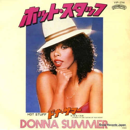 SUMMER, DONNA hot stuff VIP-2744