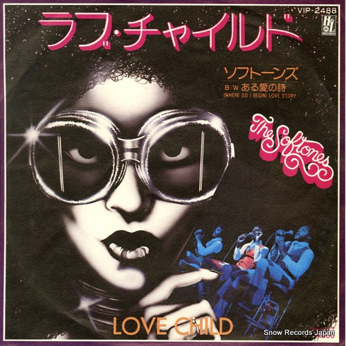 SOFTONES, THE love child VIP-2488
