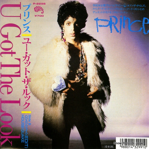 PRINCE u got the look P-22988