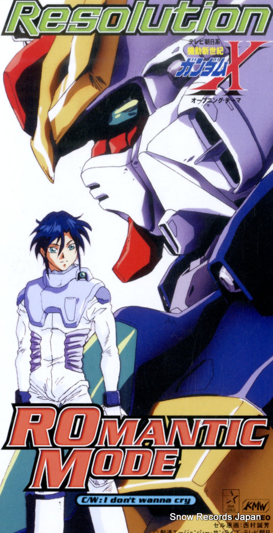 ROMANTIC MODE resolution KIDA140