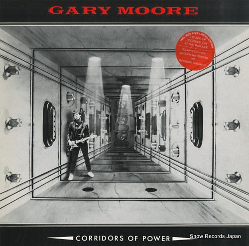 MOORE, GARY corridors of power V2245