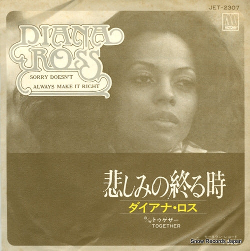 ROSS, DIANA sorry doesn't always make it right JET-2307