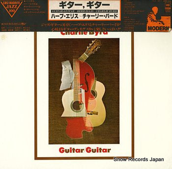 ELLIS, HERB AND CHARLIE BYRD guitar guitar 20AP1413