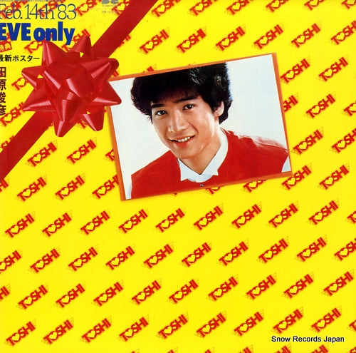 TAHARA, TOSHIHIKO eve only C28A0253
