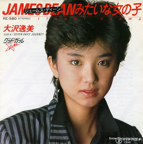 OSAWA, ITSUMI james dean mitaina onnanoko RE-580