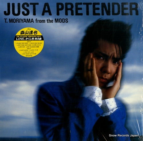 MORIYAMA, TATSUYA just a pretender 28.3H-179