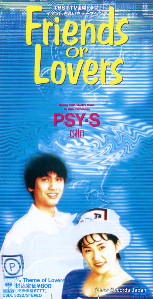 PSY. S friends or lovers CSDL3222