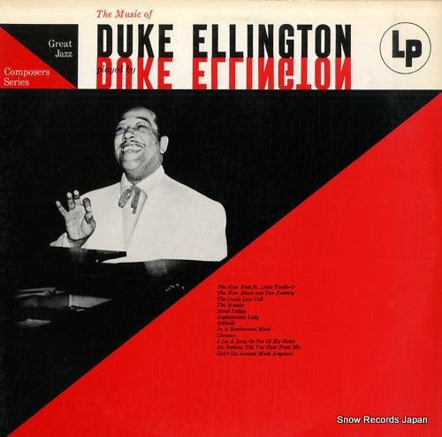 ELLINGTON, DUKE the music of duke ellington 20AP1847
