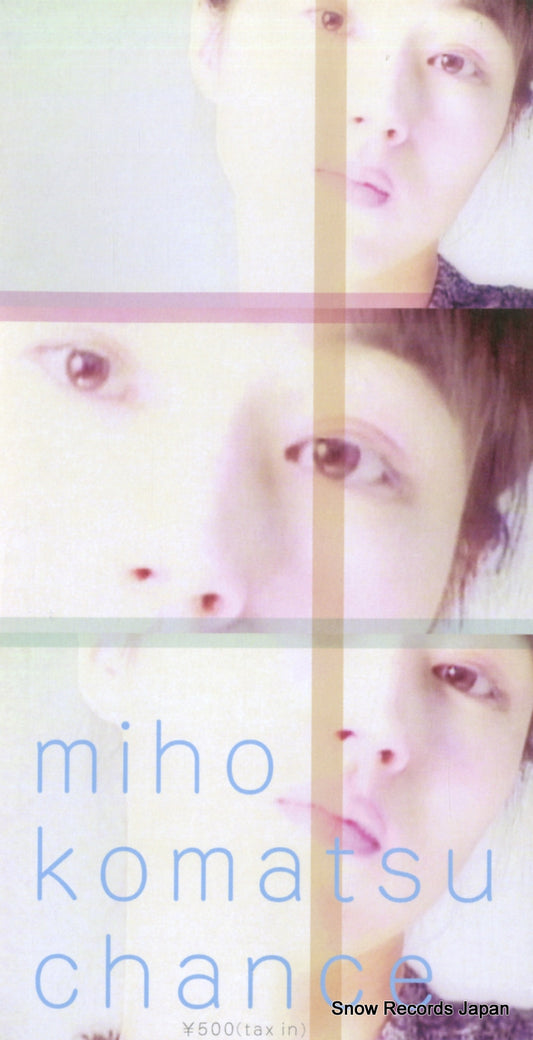 KOMATSU, MIHO chance AODS-1005