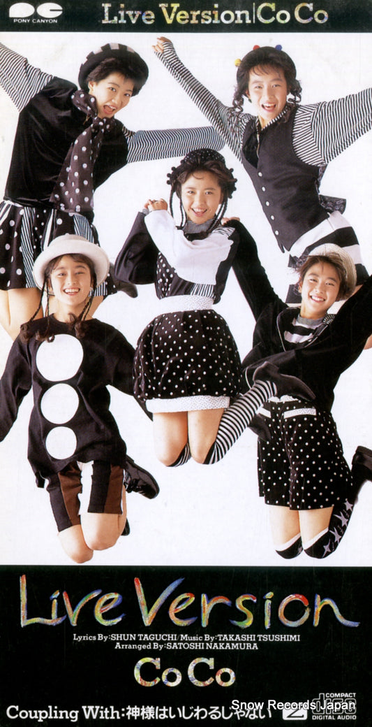 COCO live version PCDA-00146