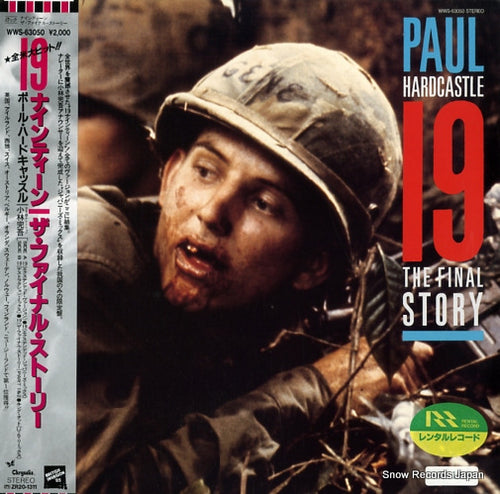 HARDCASTLE, PAUL 19 the final story WWS-63050