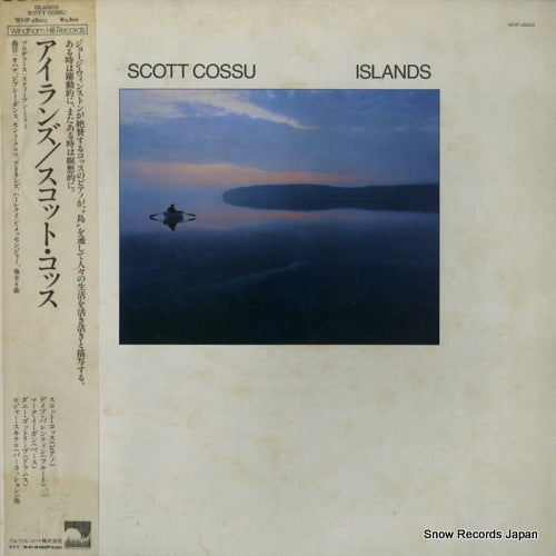 COSSU, SCOTT islands WHP-28023