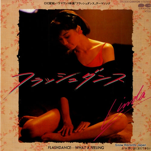 YAMAMOTO, LINDA flashdance what a feeling 7A0306
