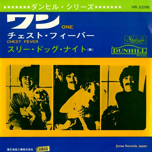 THREE DOG NIGHT one HR-2298