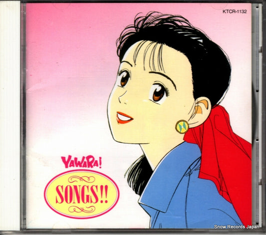 V/A yawara! songs!! KTCR-1132