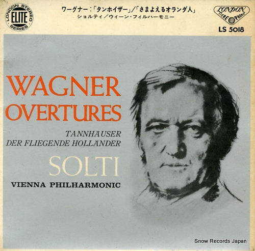 SOLTI, GEORG wagner; overtures tannhauser LS5018