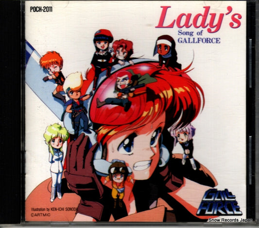 V/A lady's song of gallforce POCH-2011
