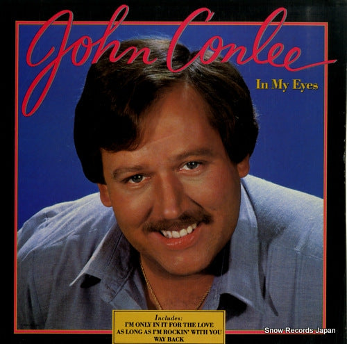CONLEE, JOHN in my eyes MCA-5434