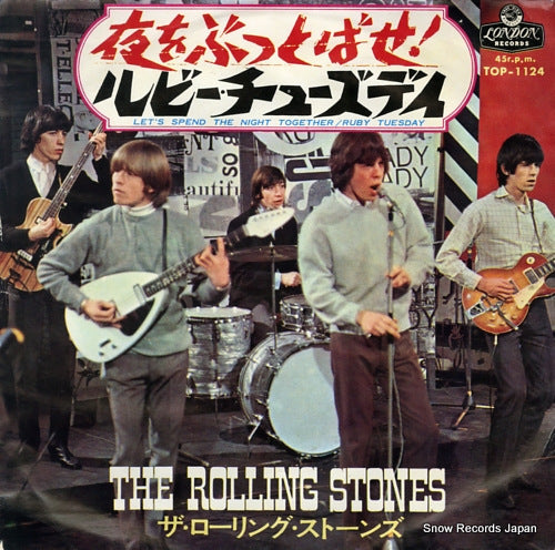 ROLLING STONES, THE let's spend the night together TOP-1124