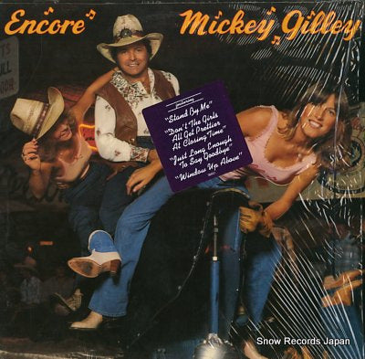 GILLEY, MICKEY encore JE36851