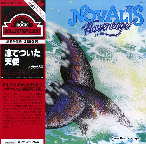 NOVALIS flossenengel K22P-157