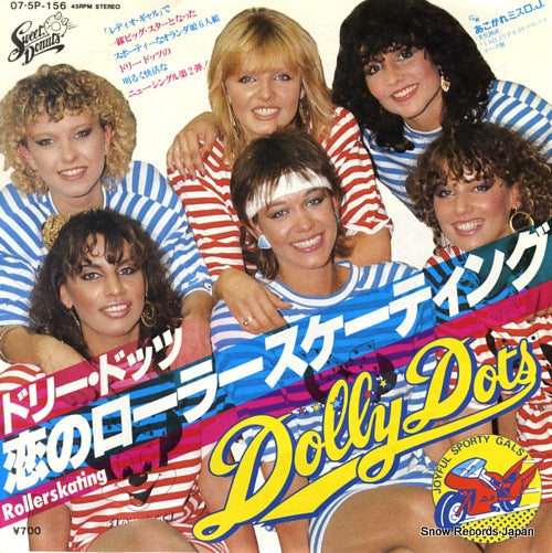 DOLLY DOTS rollerskating 07.5P-156