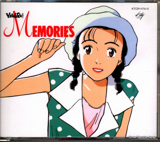 V/A yawara! memories KTCR-1174