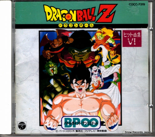 V/A dragonball z hits 6 COCC-7319
