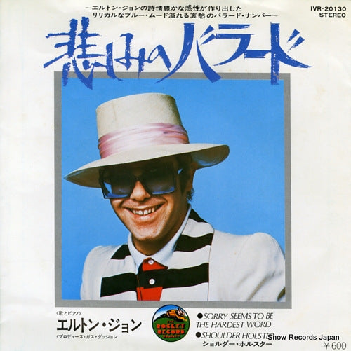 JOHN, ELTON sorry seems to be the hardest word IVR-20130