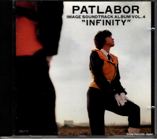KAWAI, KENJI patlabor image soundtrack album vol.4 "infinity" 29L2-71