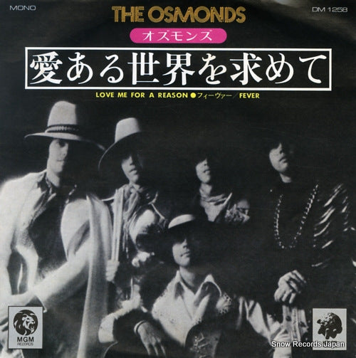 OSMONDS, THE love me for a reason DM1258