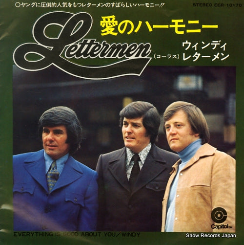 LETTERMEN, THE everything is good about you ECR-10170