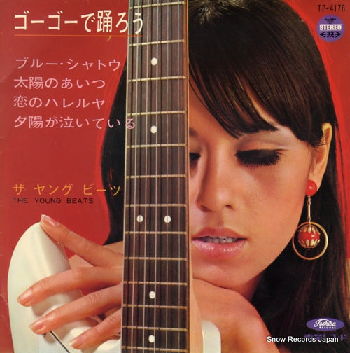 YOUNG BEATS, THE go go de odoro TP-4176