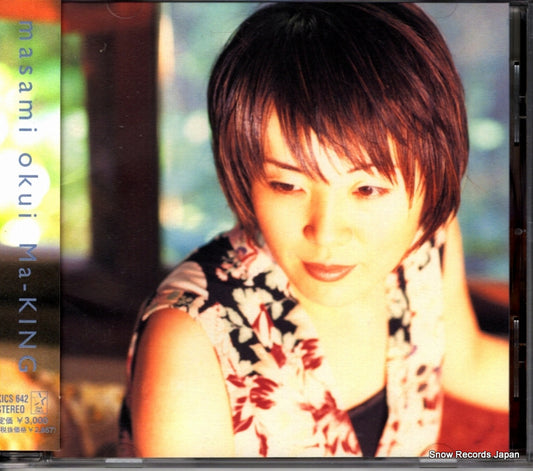 OKUI, MASAMI ma-king KICS642