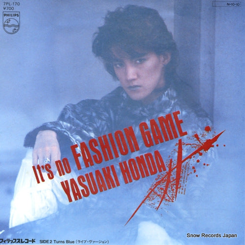 HONDA, YASUAKI it's no fashion game 7PL-170