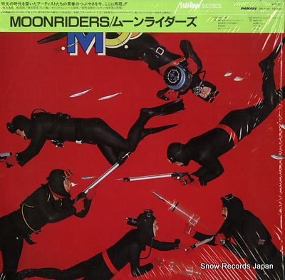MOON RIDERS moon riders GW-4101