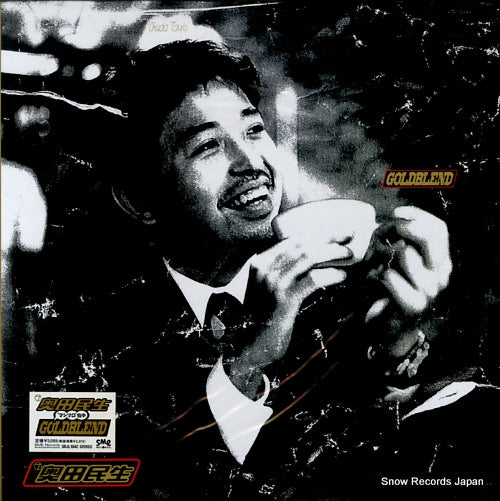 OKUDA, TAMIO goldblend SRJL1042